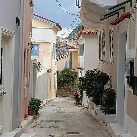 Alvesta * Nafplio