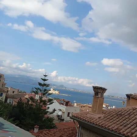 Alvesta * Nafplio